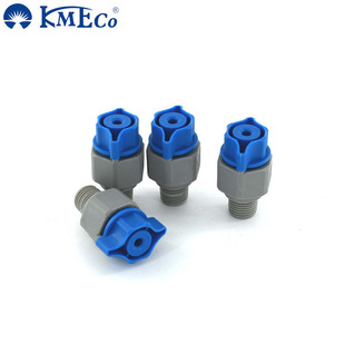 ˹�K��1/4QPPA +QPHA-3�����F������� ����PP ���Spraying