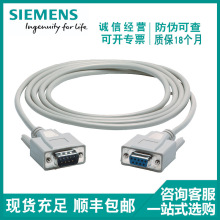 6XV1850-0BN15���T��ITP��׼���I��̫�W��|15��6XV1850-0BN15