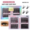 MXF09-01 (large capacity eyelashes + 4-piece set)