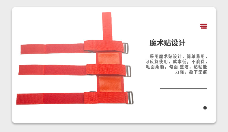 Cross-Border Off-Road Car Special Fire Extinguisher Straps Car Fire Extinguisher Support Car Emergency Fire Extinguisher Fixing Straps