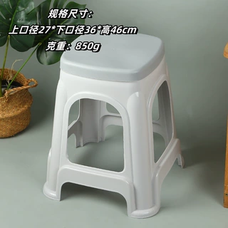 新款塑料凳子可叠放家用简约加厚方凳高脚凳熟胶收纳北欧风餐椅子