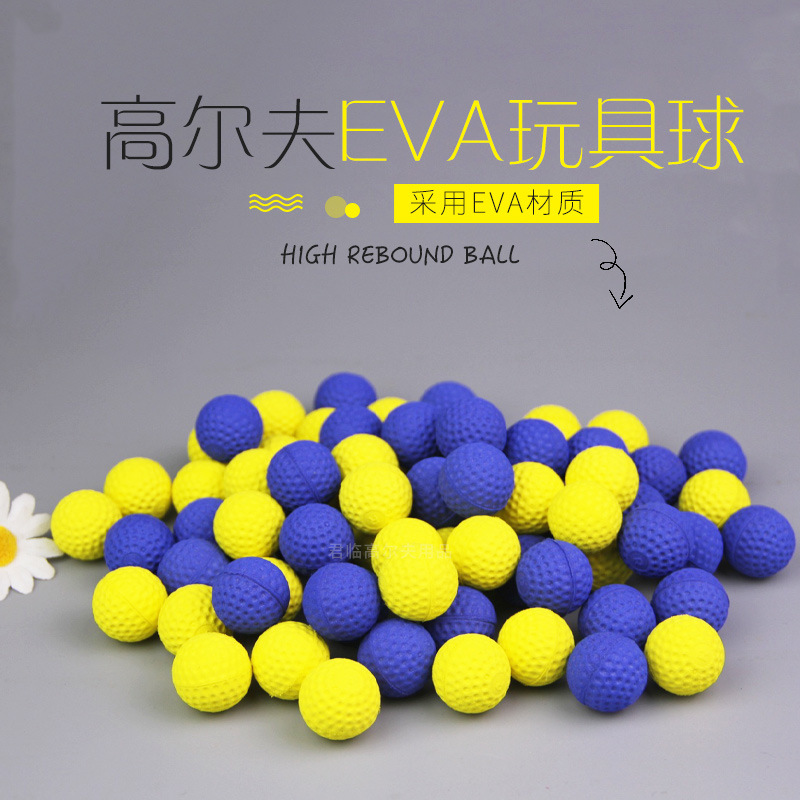 22mm��˹��������EVAС��ߵ��ӵ���������ͯ���ֳ�DIY�ֹ���