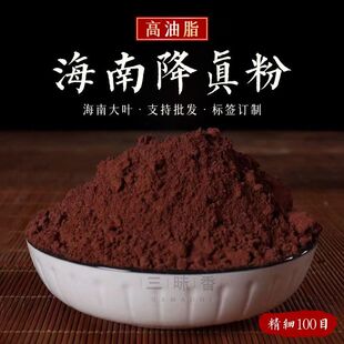 ��Ȼ���������diy�ֹ�����ԭ�Ϻ��ϴ��~���������������׭����