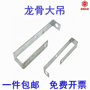 �p����Ǵ�����ʯ���38���h50����ˮ늰��b������F�������