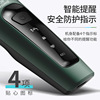 Shaver -shaved knife electric men's scratch knife full -body water washing 9D smart charging beard knife