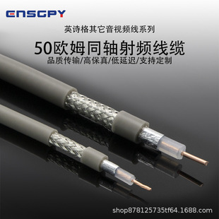 ӢԊ��ENSGPY���IԒͲ�쾀�������l50-3/50-5�X�������p������