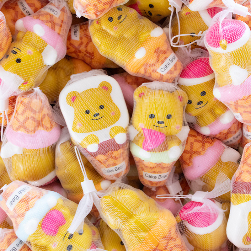 버터베어컵 [약 10cm] 메쉬백