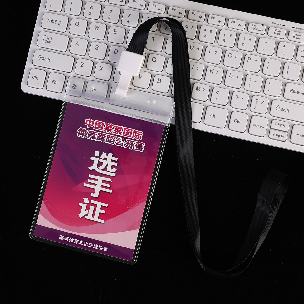 Vertical 6.5 * 11.5cm (con cuerda)