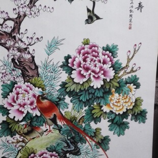 ����悲��մɹ�ˇƷ �ֹ����B�ɰ宋 �ŵ����L�͏d�մɲ��L�ɰ宋