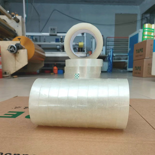 ���u�S�����l2����Tape��Ȧ�ľ��z�����b��߹̶�͸����ճ��
