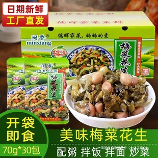 ÷�˻�����Ş�긣���}�����ѩ�˻�������������_ζ�_θС�̲�