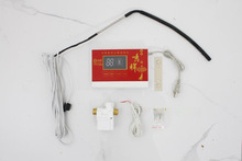 ̫��ܟ�ˮ���Ԅ���ˮ�x���ɽ�늼ӟ��Ꭷ�������@ʾˮ��ˮλ