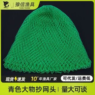 �S�����l�Ӵ���ɫ�����W�^ �������W�^ �\�~���~���W�W���O�W