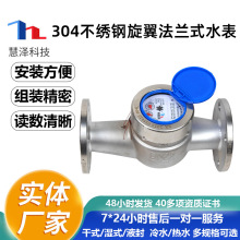 �۝�304������������mʽˮ�������ԁ�ˮ���ⷿ���I�Cеˮ��