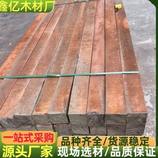 Amodong Plate Amodong Log Amodong Wood Ancient Building Materials Amodong Log Amodong Plate