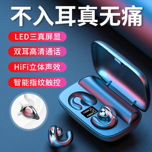 �羳˽ģS19�o���{�����C���@�|��5.4������p�������\��ͨԒͨ��