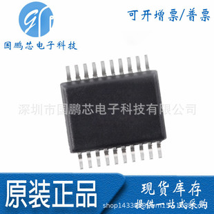 ԭ�b BM6102FV-CE2 �NƬSSOP-B20W ���_ ���� оƬIC BM6102FV-C