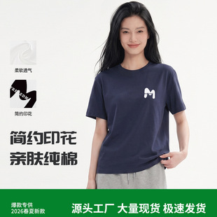 M��ĸ���s����t��Ů�ļ��ֳ��᎛���eŮ�b����230gȫ�ތ����w����