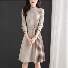 秋冬配大衣针织羊毛连衣裙女装中长款大码宽松百褶打底羊绒毛衣裙