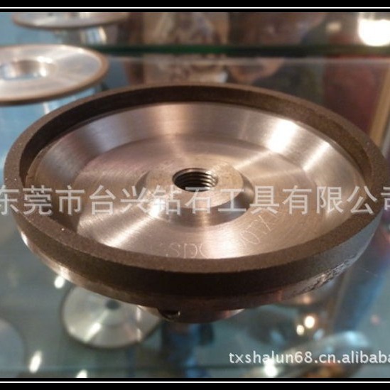 树脂法合金砂 轮台兴牌大水磨 针对超硬材料使用