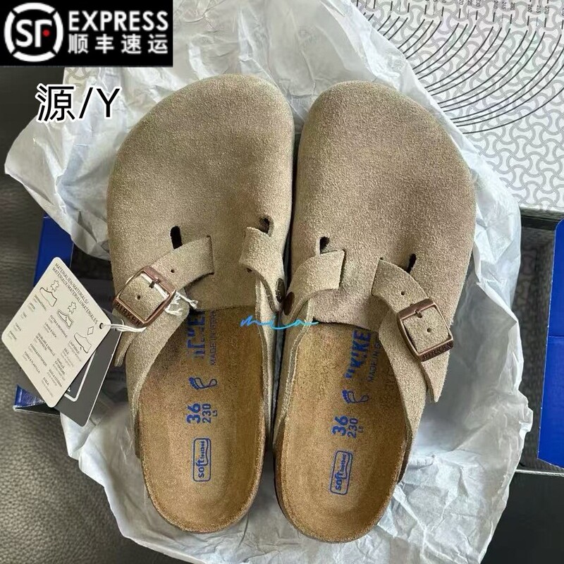 Genuine Leather Birkenstock Shoes for Men and Women, Thick-Soled Cork Leather Fishing Birkenstock Clogs, Summer Outdoor Sandals Genuine Leather Birkenstock Shoes for Men and Women, Thick-Soled Cork Leather Fishing Birkenstock Clogs, Summer Outdoor Sandals