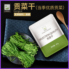 һؕ˸؛հb2025؛횲˻ʳÓˮ߲˹ٷŞ