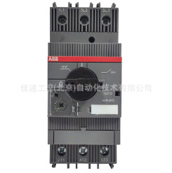 ABB 电动机保护用断路器；MS165-54