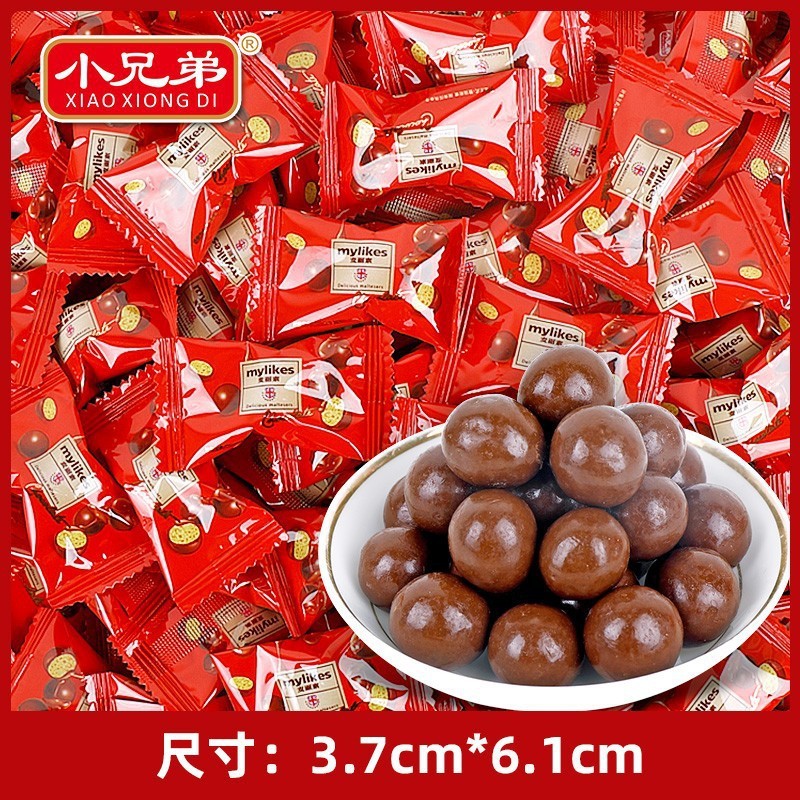 喜糖卸売り結婚バラ糖高級婚約満月専糖旺仔牛乳チョコレート祝宴セットキャンディー|undefined