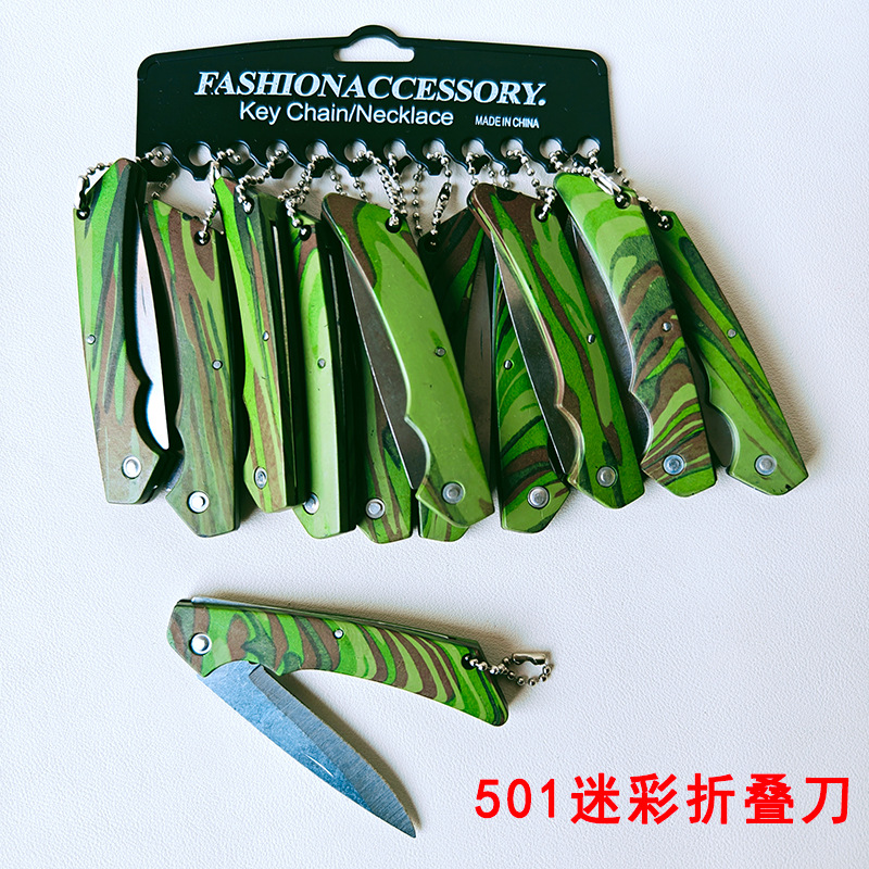 501�Բ��۵��������Я����С�����䵶ˮ��������ʵ����2Ԫ����