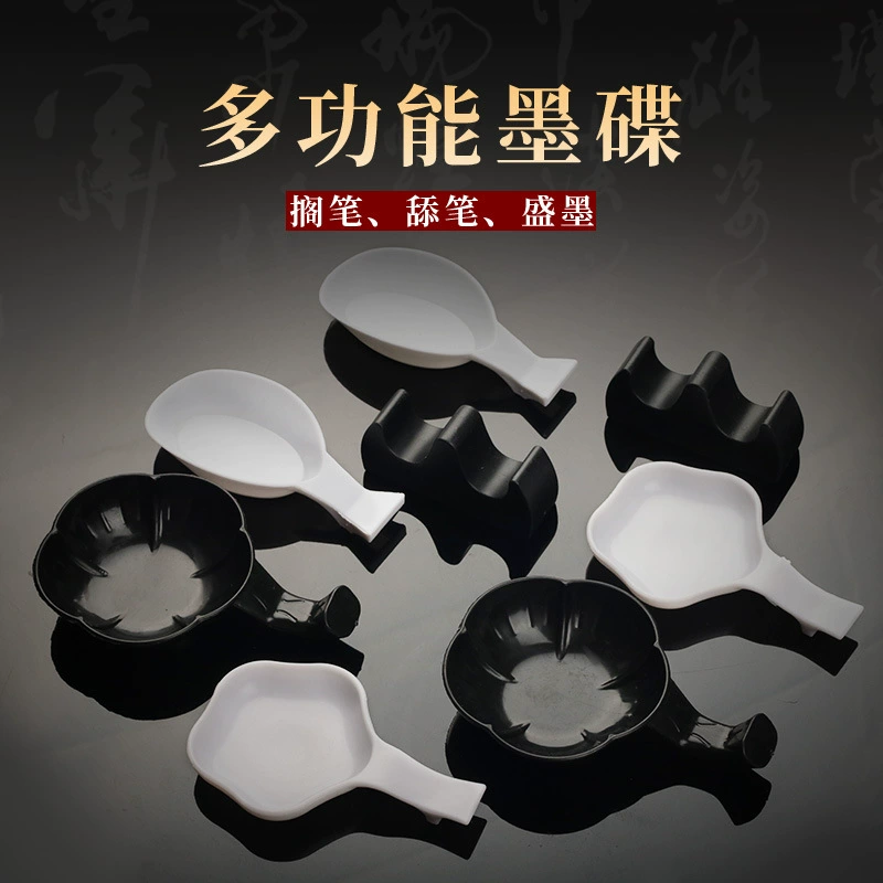 Оптовая Продажа с фабрики пластиковая вода блюдо чернила бабочка принадлежности для каллиграфии держатель для ручек деревянная ручка горный держатель для ручек мытье пластиковых чернил