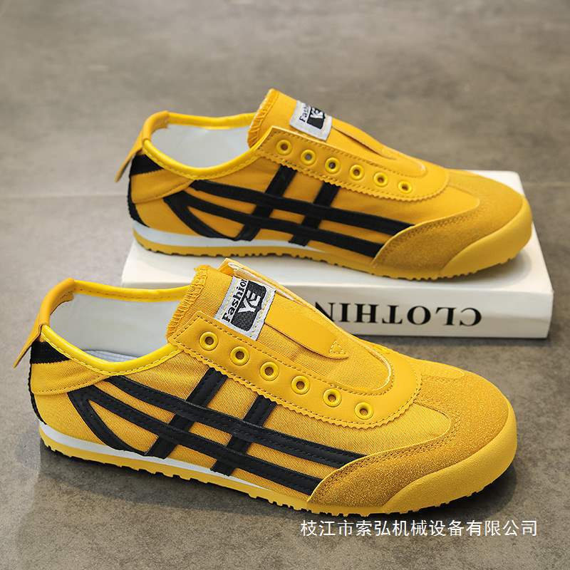 Tiger Tsumugi Men's Shoes Summer Casual Canvas Shoes Slip-On Tiger Shoes Couple Sneakers Boys and Girls Agamde Training Shoes