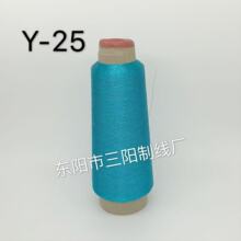 ��ꖾ��I���{Y-25(H-7)���y�z��X�������ܰ������z������80��