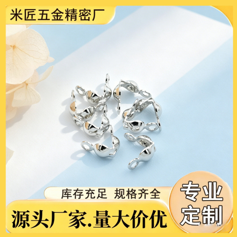 14K Gold Color-Preserving Bean-Shaped Clasp for Bracelets and Necklaces, Side-Mounted Double-Hole Clasp Accessories Materials 14K Gold Color-Preserving Bean-Shaped Clasp for Bracelets and Necklaces, Side-Mounted Double-Hole Clasp Accessories Materials