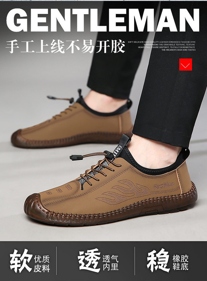 Giày lười nam da thường ngày xỏ chân tiện lợi đế mềm thoải mái — Màu kaki, Màu nâu vàng, Màu đen chi tiết 3