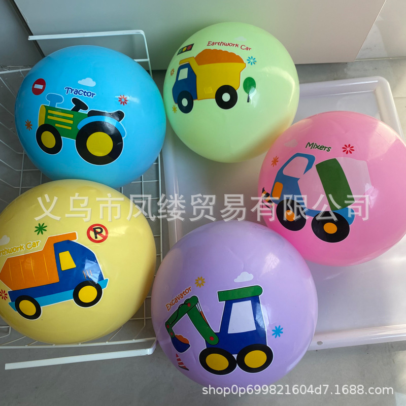 15cm充气气球幼儿宝贝手抱脚踢玩具球工程车图案环保无毒PVC皮球
