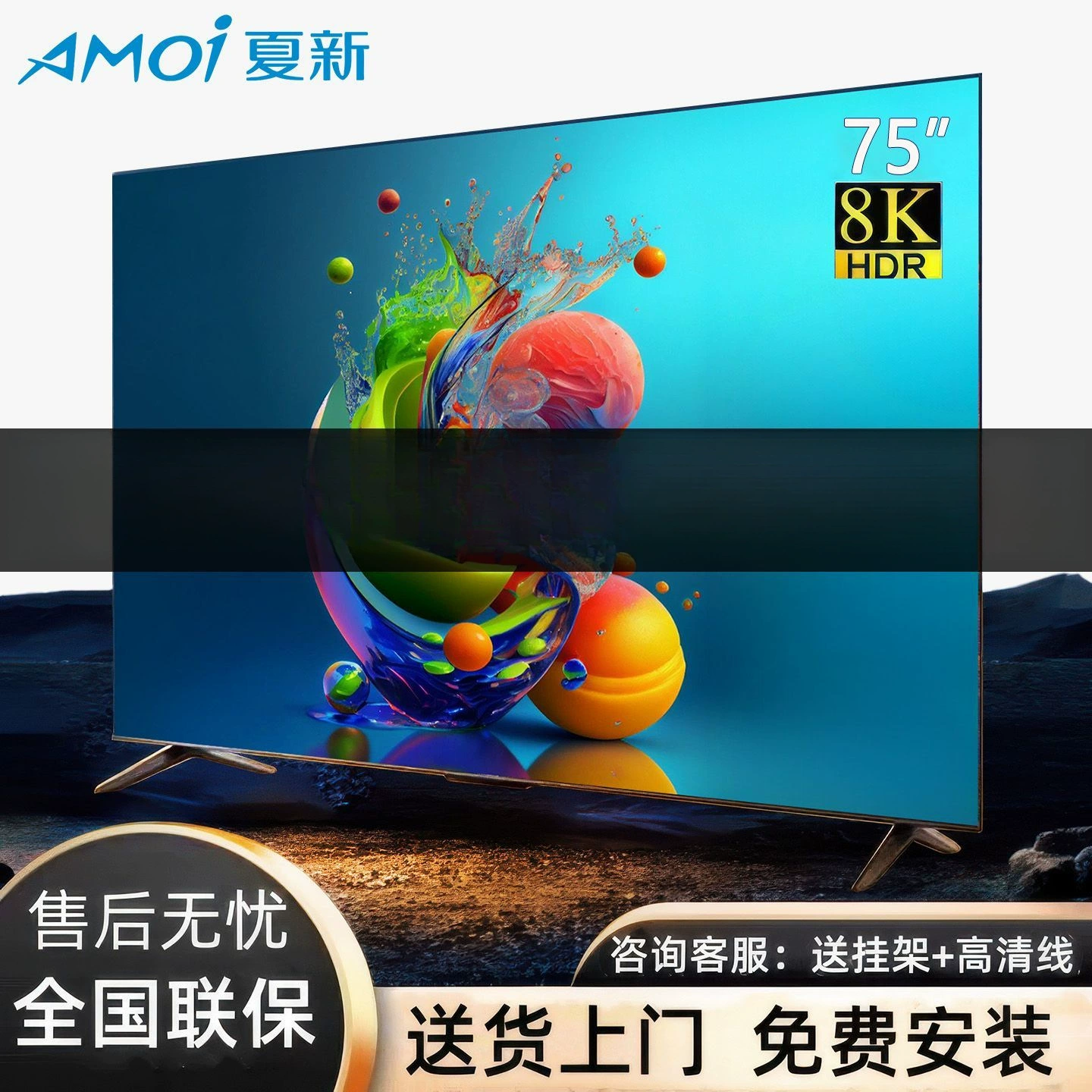 Новый LCD телевизор 100/85/75/65 дюймов, полноэкранный большой экран, высокое разрешение, смарт-сеть для дома