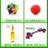 Four sets