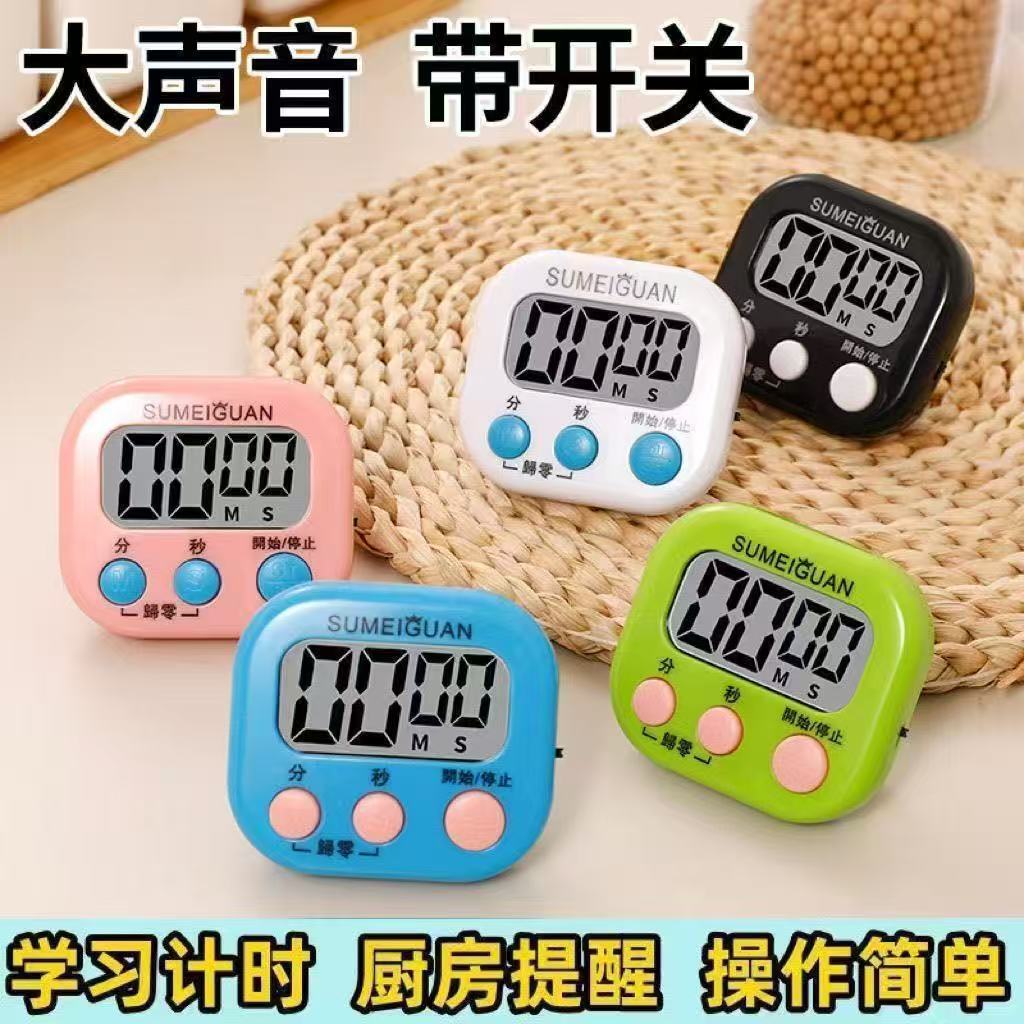 Timer for Students, Kitchen Reminder, Children's Time Manager, Baking Timer, Alarm Clock, Wholesale in Stock