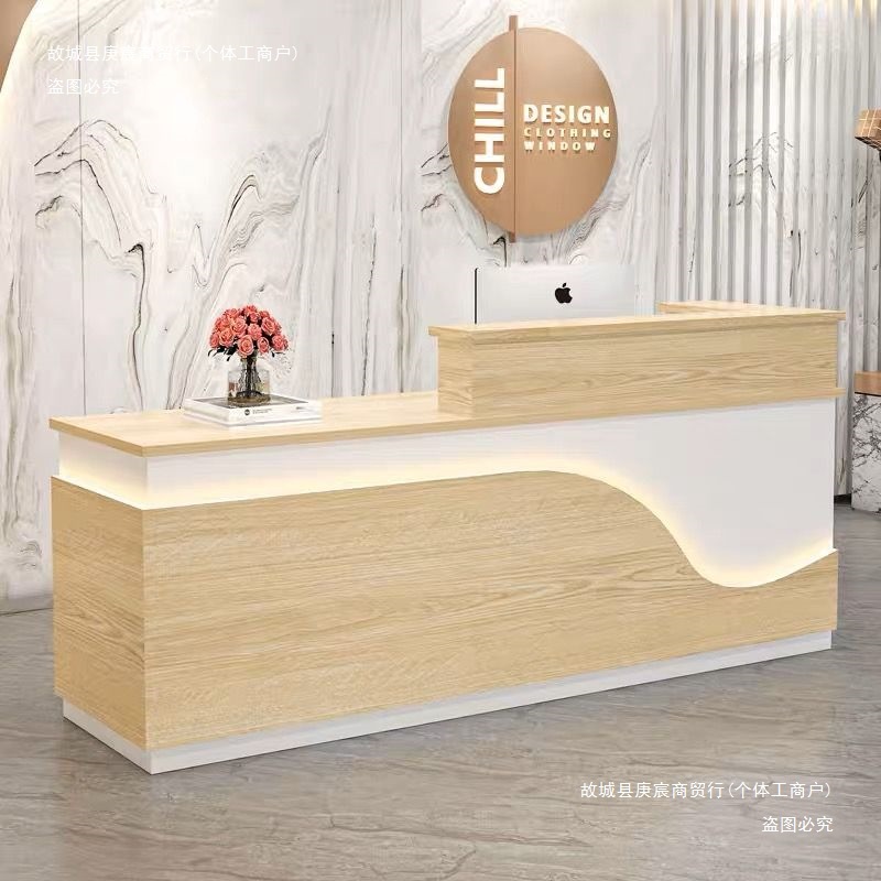 简约现代公司前台美容院接待台服装店收银台转角吧台发光灯带柜台