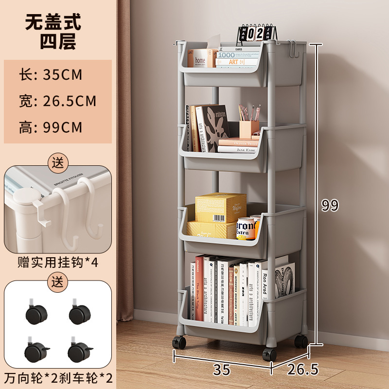 Estante de libros móvil moderno estudio estudiantil familiar contra la pared estante de libros simple multicapa rodada universal armario de almacenamiento