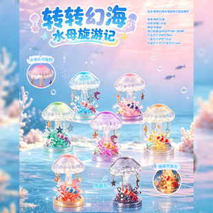 �D�D�ú�ˮĸ����ӛä�г����k�������愓��[���Ą��YƷһ�����l