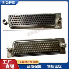 ܇� HDP104���^/ĸ�^DP104�DB104��僽���^ֱ�_ֱᘲ�庸��ʽ