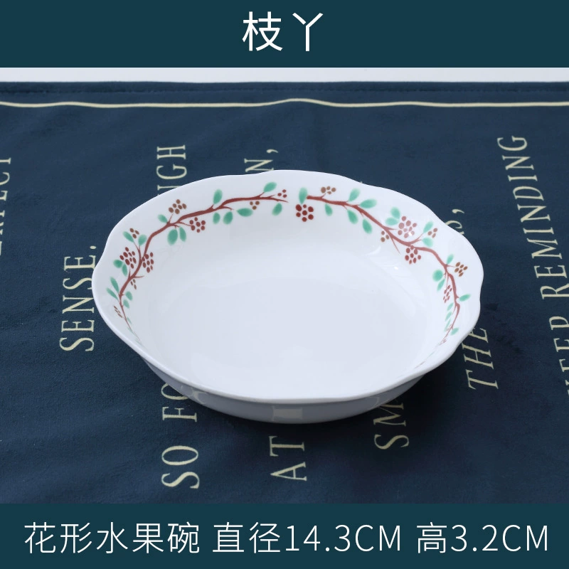 "Children's Korean INS ceramic tableware flower -shaped bowl creative rice bowl breakfast bowl salad bowl home fruit bowl noodle bowl" -> Russian