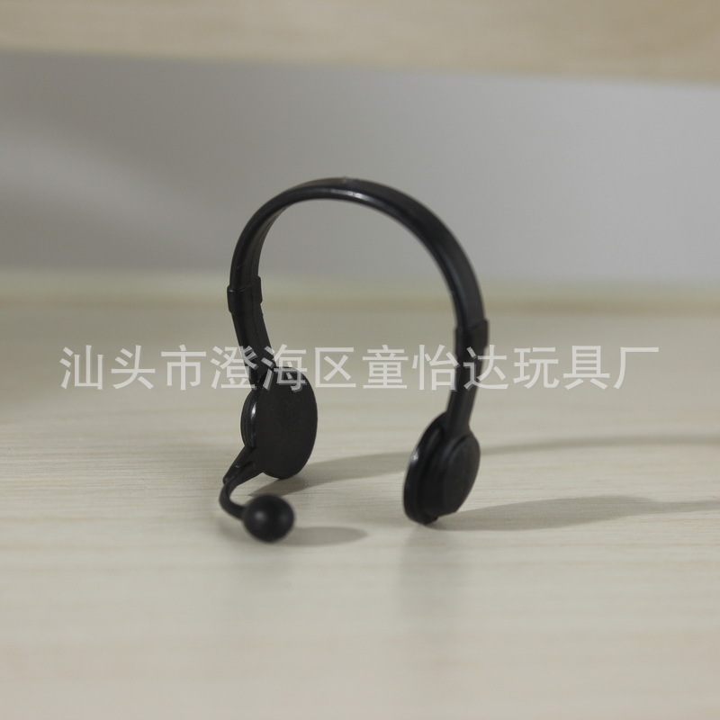 Cruz-frontera coche amarillo pato decoración mini natación anillo verano paja sombrero pequeño gafas de sol Internet celebridad coche pato Accesorios