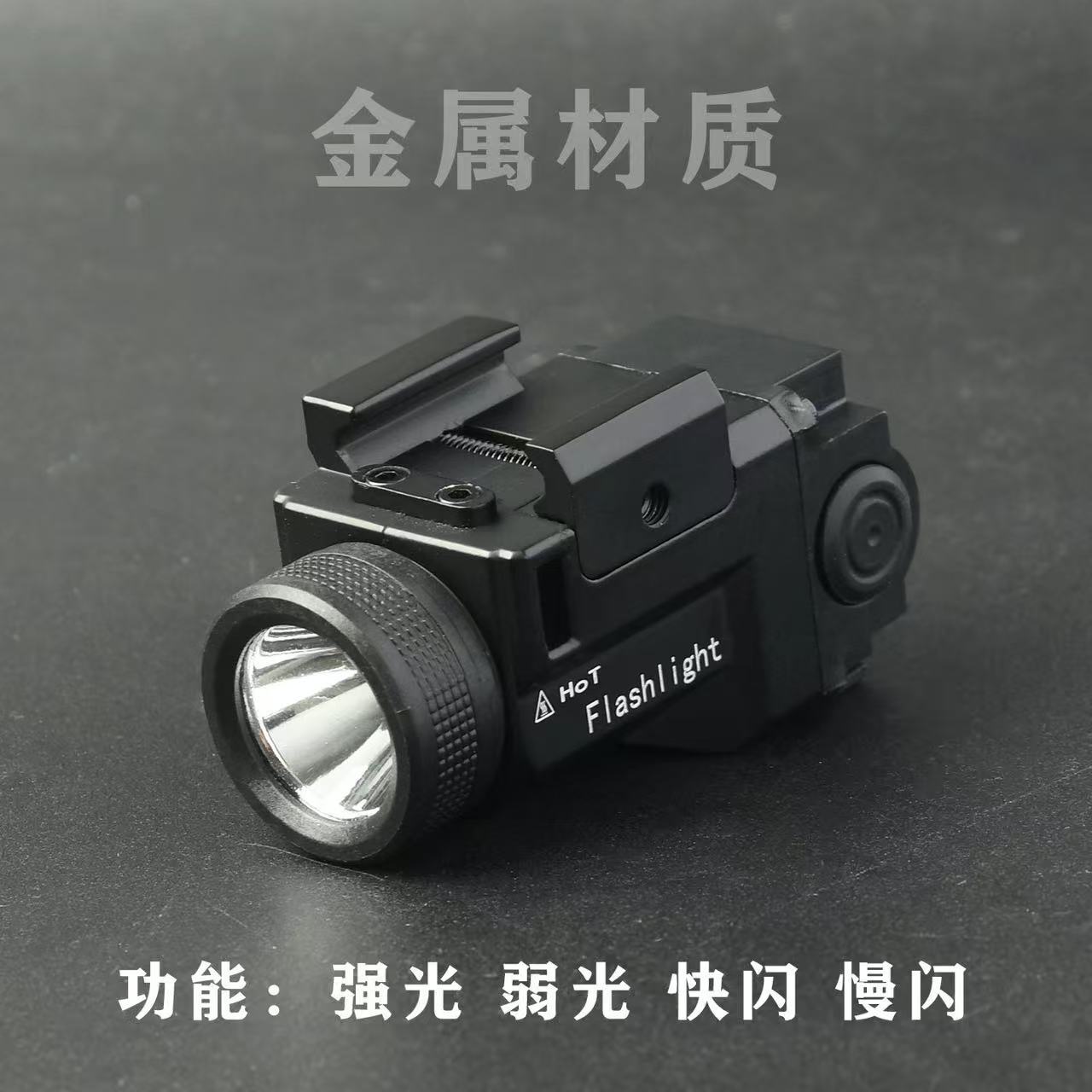 Linterna Táctica Colgante WL14 20mm 500LM Metal Recargable Type-C, Alta Luminosidad para Riel Táctico 20mm