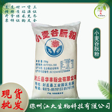 �F؛���� С�����÷�С�����׹��÷����۹�Ԫ��ѩ��25kg/��