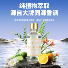 ܇�d��޹�C��ˮ�a��Һ�����܇܇�ö��ƃ��܇���͔U����ʽ܇��