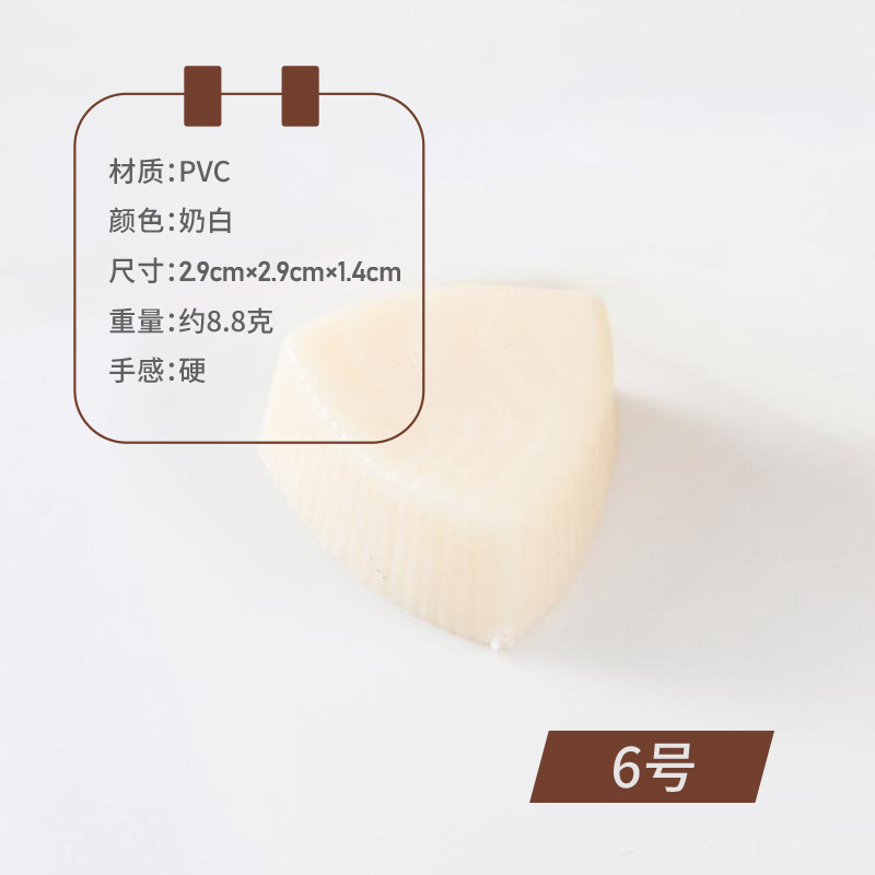 情人节礼物仿真巧克力模型婚庆装饰情侣摆件甜品台摄影道具DIY|undefined