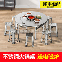 ���P䓲����A���D�P�Ӻ�һ�w�๦�ܻ����늴Št���ۯB����������