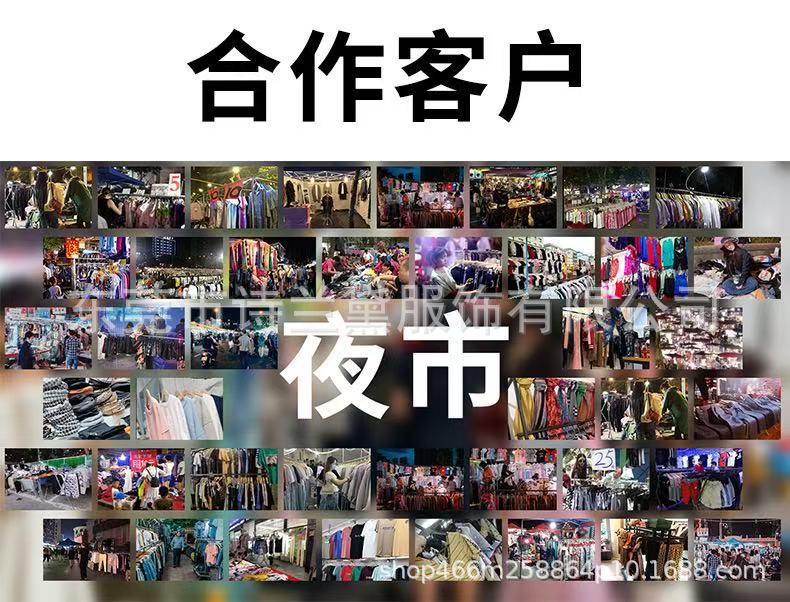 微信图片_20250805160639_22